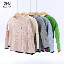 Boys sweater thickened winter wear new middle school pure cashmere sweater baby base shirt childrens sweater