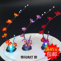 Sabab decoration simulation flowers and plants set artistic conception creative tableware embellishment dishes around the edge sushi plate ornaments