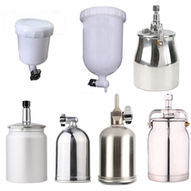 W-71 gun pot S-710 gun pot S-770 gun pot W-101 gun pot paint gun pot