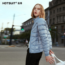 HOTSUIT down jacket WOMENs short 2019 fashion new autumn and winter clothing lovers white duck down light warm jacket