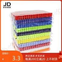 Sticky cover Guide tennis racket badminton glue hand glue Sweat Belt super sticky