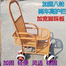 Childrens stroller Bamboo Rattan sitting baby Baby lightweight foldable summer easy walking baby artifact Small summer