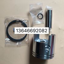 East Hair 2 Punch 18 Horsepower Boat Hang Machine Engine piston piston ring Set of applicable Mercury 15 Pickup