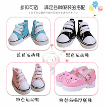 Ye Lori doll clothes shoes Vivi gift house 30cm matching leather shoes night Lolita bjd6 baby shoes