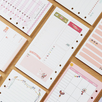 Chuxin original 6-hole loose-leaf notebook hand account inner page for core adaptation cartoon color inner page