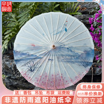 Oil paper umbrella Rain-proof sun protection Practical men and women Handmade dance performance Props Ceiling Decoration Umbrella Ancient Wind Retro Peach Flowers