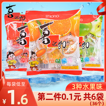 Xizhilang fruit jelly 90g*3 bags of leisure snacks Jelly pudding combination gift package Candy snacks