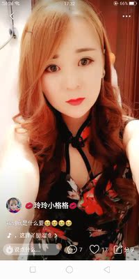 非常好看老上镜头了😂😂便宜又好看？祝商家大卖。朋友们看图说话哈哈美美哒。喜😘😘