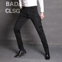 Spring and summer mens trousers business casual pants mens trousers straight tube slim high elastic black pants men