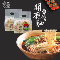 Taiwan imported Shizhuang Guanmiao Noodles 500g*2 packs handmade sun-dried noodles Hot pot noodles Family pack