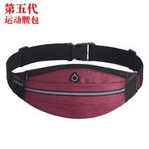 Mens running bag Multifunctional Sports Mobile Phone Bag Mini Casual Canvas Waterproof Chest Bag Strap Women Running Fitness