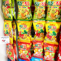 Japan calbee calbee baby childrens snacks heart-shaped potato gummy cookies 4 even packs of green and yellow wild vegetables 1