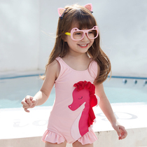 ins Korean cute childrens swimsuit girl skirt Princess one-piece swimsuit girl girl baby quick-dry swimsuit