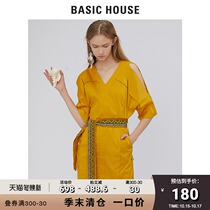 Basic House 100 good summer shopping mall same shirt dress V collar waist waist strapless HTOP323F