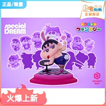 Fat House GK Nohara Familys Fantasy Ninth Project ~ Special Edition: Bunny Girl Little Novice Model Statue