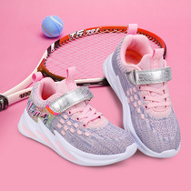 UOVO girls casual shoes children breathable mesh shoes middle and large childrens sports shoes 2019 new autumn tide childrens shoes soft sole