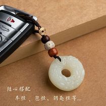 Ancient Yuji Yuji Key-buckle men and women car key hanging piece high-end manual creative key chain hanging pendant