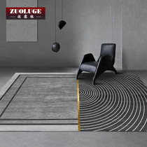 Light luxury Nordic modern simple home room bedroom carpet living room large area full of tea table bedside floor mat