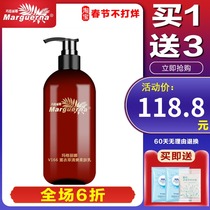 Margarina V166 Lavender Refreshing Softening Cream 500ml Balanced Oil to Desalinate Vaccinia Printing Counter