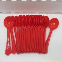 Wedding Wedding wedding Field Dowry Home Dowry SUGAR WATER SOUP ROUND ENVIRONMENTALLY FRIENDLY RED SPOON LONG HANDLE SPOON SPOON