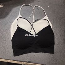 Net red beauty back underwear chest-wrapped female bandeau bra gathered sexy bra thin belt no rim suspender A037