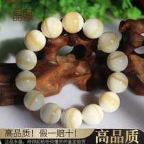 Golden silk shell Tai Chi Golden silk shell Bracelet bracelet Male and Female Buddha beads Rosary beads