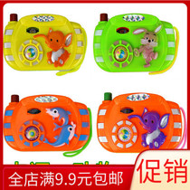 Male and female children Childrens toy batch emulated cartoon camera convertible images to see small animals small gifts
