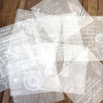 Sulfuric acid paper writing background paper Large size base hand account collage material paper Non-sticky lace edge note paper