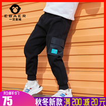 One Bay Imperial City Boys Sweatpants plus velvet padded 2019 autumn and winter new large childrens warm casual pants fashion