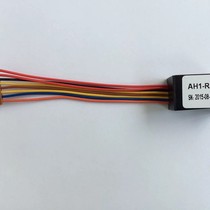 Guanlin original cable AH3-RJ45 Guanlin indoor unit adapter AH1-RJ45