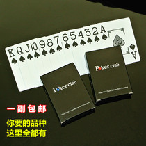 Texas playing cards plastic PVC waterproof and wear-resistant washable waterproof double-sided Frosted Big character club poker