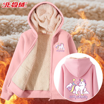 Girls' sweatshirt fleece coat children's thick zip cardigan girls' 2022 new style big girl lamb winter clothes