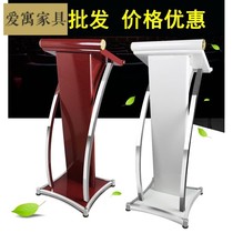 Stainless steel curved podium Hotel Welcome reception property service speech restaurant small paint podium