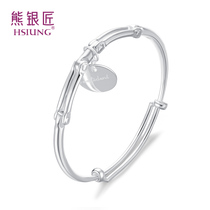 Silver Bear Silver Craftsman 990 foot silver bracelet new Korean fashion bracelet simple temperament Tide people send girlfriends