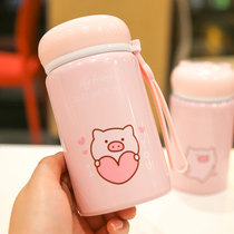 Cute pink pig thermos cup Korean version of ins girl heart with tea separation tea cup student trend water Cup
