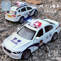 Childrens police car toy car model simulation car car model boy alloy ambulance police car 110 toy car