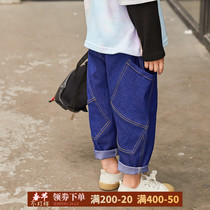 Children's Jeans Tide Spring and Autumn New Boys Foreign Style Pants Children's Casual Pants Korean Boys Handsome Pants