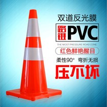 Premium PVC Road Cone 70cm Rubber PVC Plastic Road Cone Reflective Cone Barrel Ice Cream Cone Barricade Cone