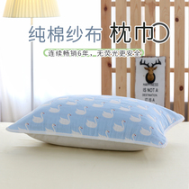 Loan clearance multi-layer cotton gauze infant childrens pillow towel sweat easy to wash without fluorescence 30 * 50cm