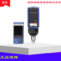 Germany IKA Eurostar 60 Control Package Eurostar 60 Control Package