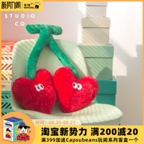 Park Fang Meow warlock cherry love-shaped expression plush pillow Tanabata Valentines Day gift home decoration sofa