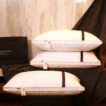 Cotton Feather Pillow Simple Stereo Pillow Ultra-soft Cervical Pillow Adult Comfort Pillow List for Adult Students