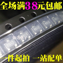 New LM385-1 2 LM385M3X-1 2 screen 8512 reference voltage patch SOT23