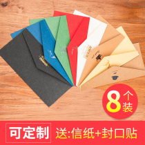 Envelope stationery set Literary small fresh vintage write love letter Creative bronzing high-end exquisite fire paint color greeting card gift card invitation letter small high-grade beautiful custom printable logo