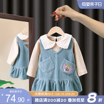 Girl set spring and autumn 2021 New Korean version of childrens dress baby girl baby Foreign style fashionable two-piece set