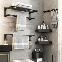 Light luxury towel rack non-perforated bathroom wall hanging toilet toilet towel bar toilet pendant rack