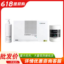 South Korean imports ambertree pores meticulous and skin-covered shrink pores tight to deep cleaning