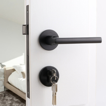 American Black Space Aluminum Door Lock Universal Brief House Door Lock Indoor Solid Wood Door Split Lock Mute Door Lock