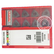 South Korea Durongkapu WCMX080412 DC9800 Teguk U drill blade jet rhinestone blade