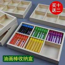 Oil Painting Stick Containing Box Wooden Box Wood Box Chalk Box Fine Art Drawing Crayon Box Pine Wood Children Student Empty Box